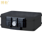 博柜(BOGUN)M107防火防水安全箱小型手提式箱外843度箱内177度半小时隔热,水下24小时防水