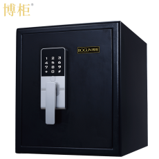 博柜（BOGUN）S126防火防水防盗安全柜触屏电子密码锁箱外1010度箱内177度2小时隔热保护重要物品水下8小时防水