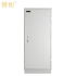博柜（BOGUN）BDP280防消磁安全储存柜保护硬盘磁盘U盘胶片磁存储介质双重防潮防火防震设计