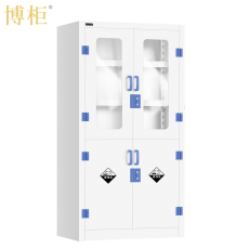 BOGUN P5620P博柜BOGUN防腐蚀药品柜实验室用耐腐蚀药品存储、双锁双人制更加安全、PP耐腐蚀材料、整体PP热熔焊接、上下独立空间