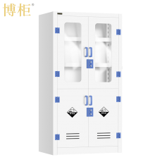 BOGUN P5620PV博柜BOGUN防腐蚀药品柜实验室用耐腐蚀药品存储、双锁双人制更加安全、PP耐腐蚀材料、整体PP热熔焊接、上下独立空间