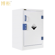 BOGUN P512A博柜BOGUN防腐蚀酸碱柜实验室用耐腐蚀化学品存储双锁双人制更加安全、PP耐腐蚀材料、整体PP热熔焊接