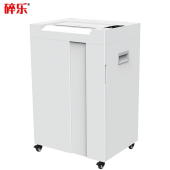 碎乐（Ceiro）100.2碎纸机智能商务型机德国5级保密，可碎纸、PVC卡、光盘